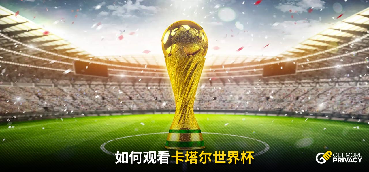 马琳也是推